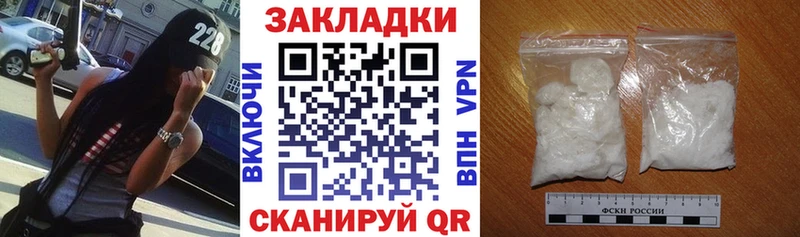 МЕТАДОН Никольск