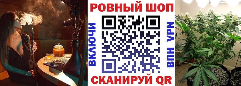 Где найти наркотики Никольск Кокаин  Галлюциногенные грибы  Бошки Шишки  Мефедрон  АМФЕТАМИН 