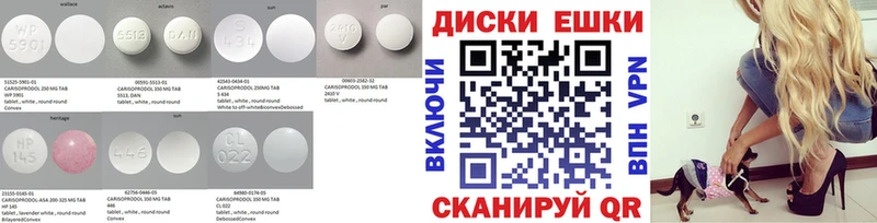 Ecstasy DUBAI  Никольск 