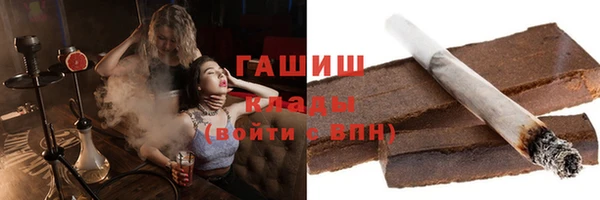 трава Абаза