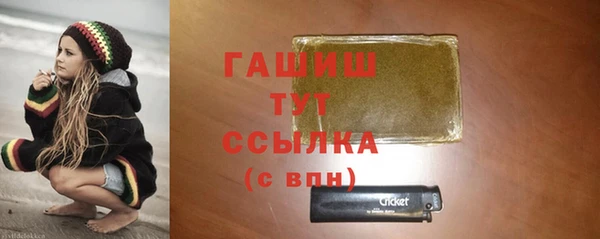 трава Абаза