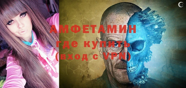 синтетический гашиш Абинск