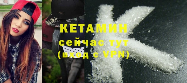 трава Абаза
