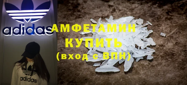 a pvp Новокубанск