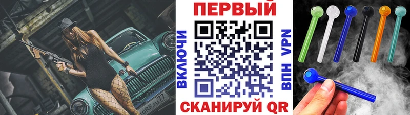 МЕТАМФЕТАМИН мет  магазин продажи наркотиков  Никольск 