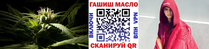 купить   KRAKEN зеркало  ТГК вейп  Никольск 